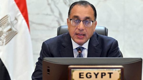  رئيس الوزراء