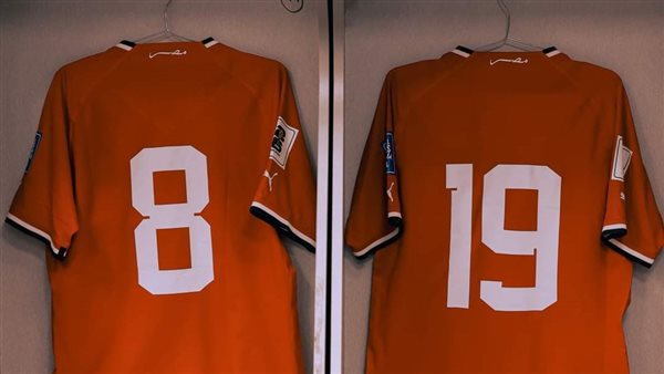 غرفة ملابس منتخب