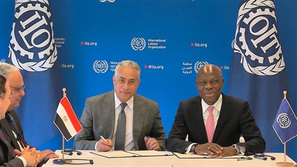 اتفاقية منظمة العمل