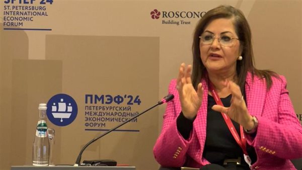 هالة السعيد