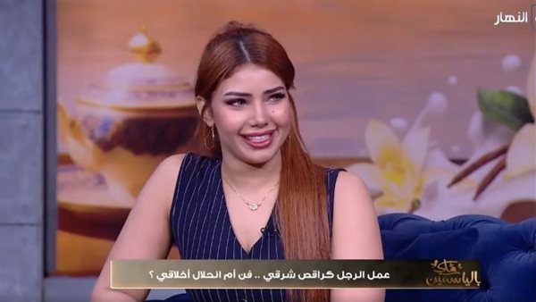 الراقصة هندية