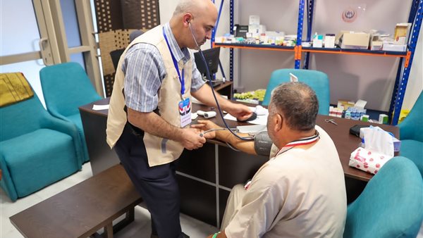  وزارة الصحة