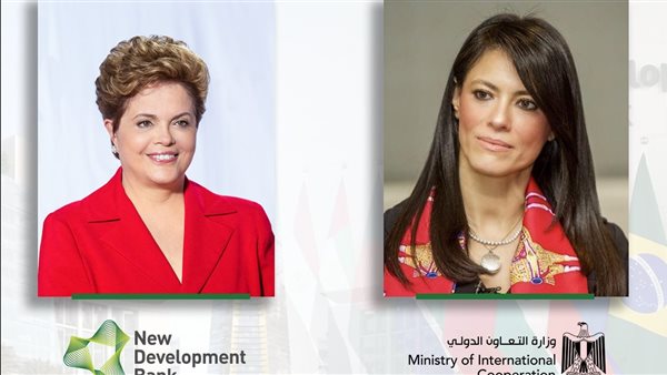 وزير التعاون الدولي