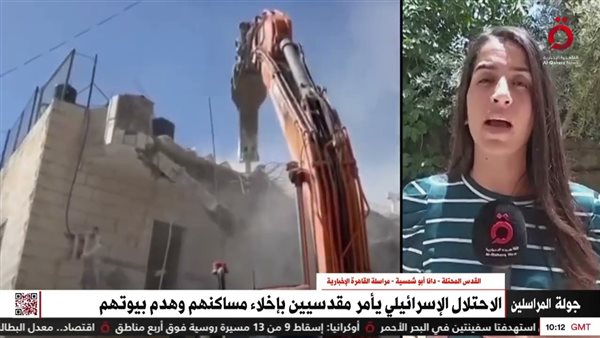 القاهرة الإخبارية