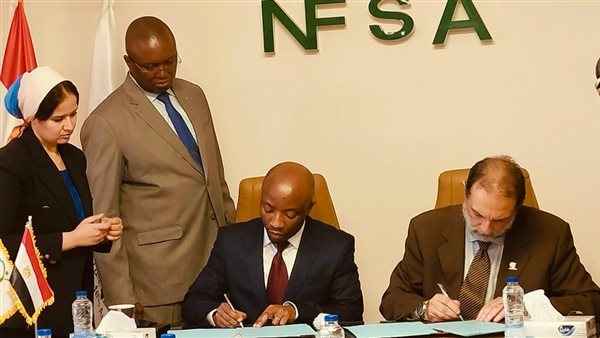 توقيع بروتوكول تعاون