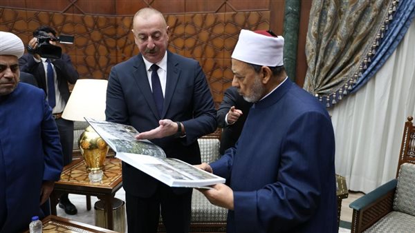 شيخ الأزهر الشريف