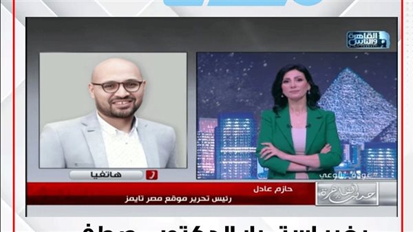  الكاتب الصحفي حازم