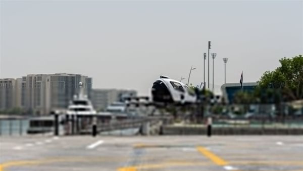 الطيران المدني 