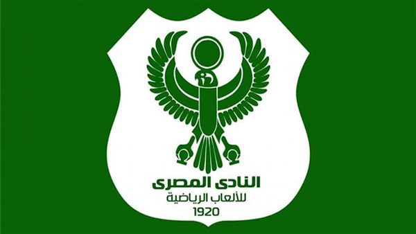  النادي المصري 
