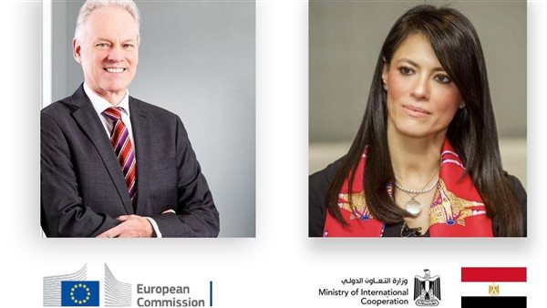 اجتماع رانيا المشاط