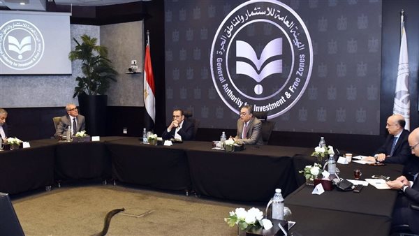 صورة من الاجتماع