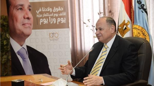 محافظ اسيوط