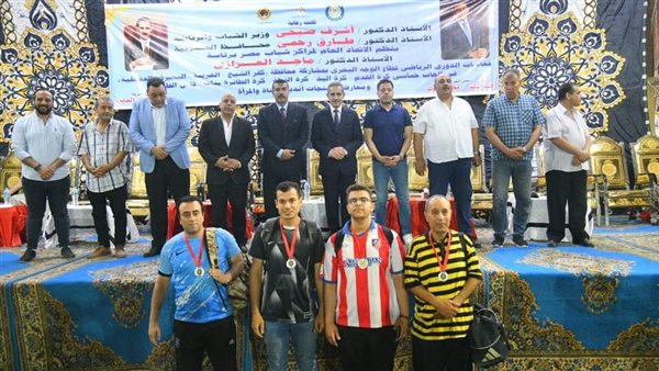 الشباب والرياضة