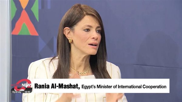 وزيرة التعاون الدولي