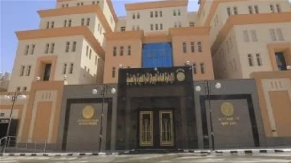 تسهيلات خاصة للحالات