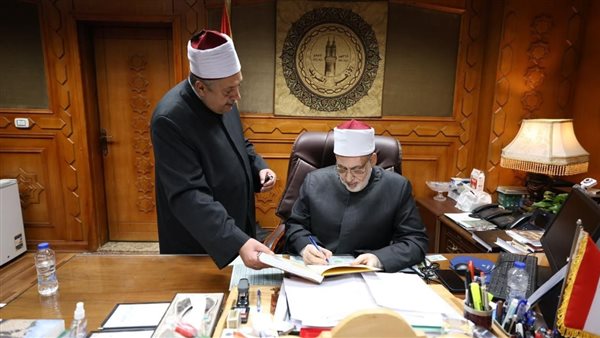 اعتماد نتيجة الدور