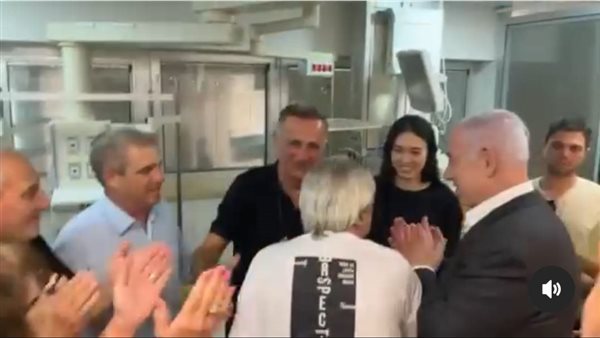 نتنياهو يغني للرهينة