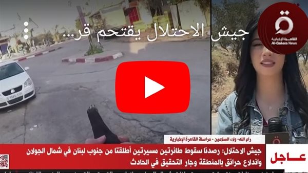 جيش الاحتلال يقتحم