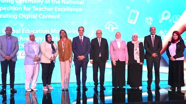 وزير التعليم 