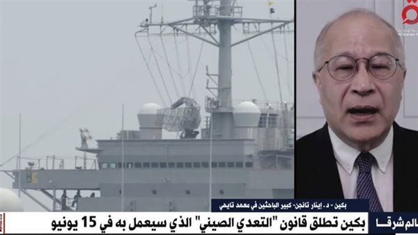 كبير الباحثين 