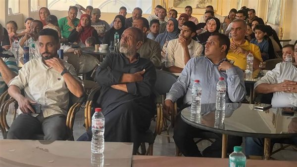 الحزب المصري الديمقراطي