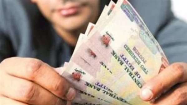 سعر الفائدة