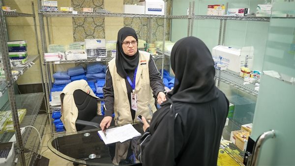 عيادة بعثة حج