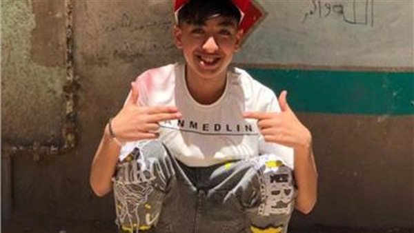 الطفل المقتول