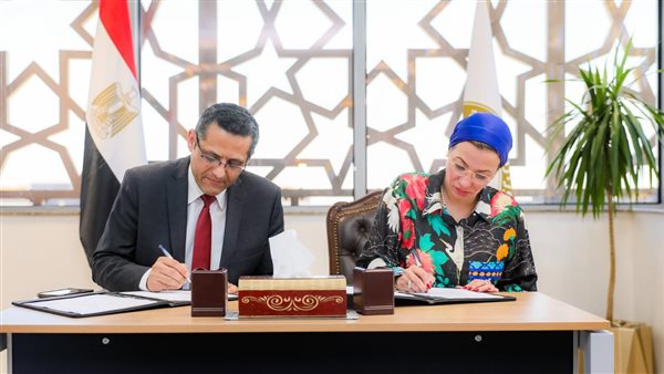 توقيع بروتوكول تعاون