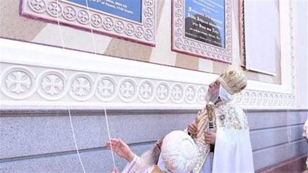 كنيسة القديس الأنبا