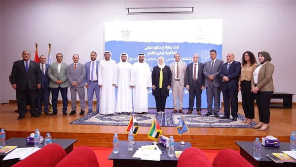  وفدا من أكاديمية