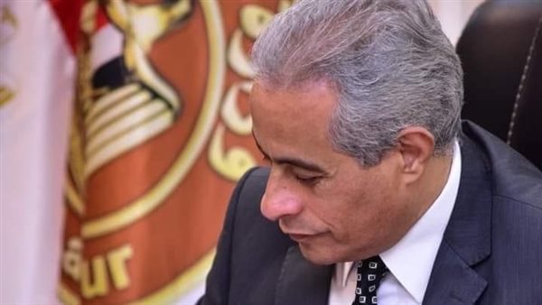 وزارة العمل 