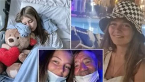 صورة من الحدث 