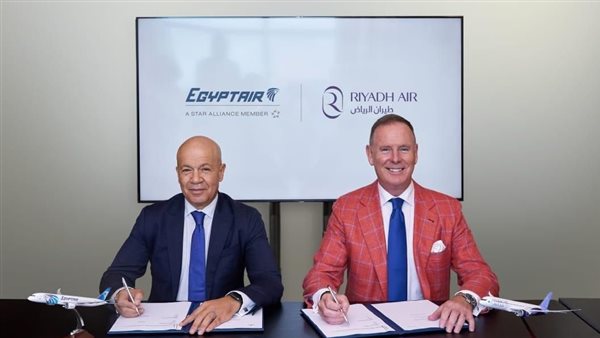 توقيع مذكرة تفاهم