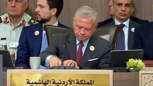 ملك الأردن: نقف عند