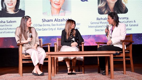 الجامعة الأمريكية