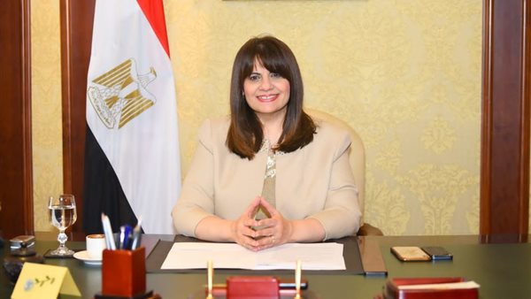 وزيرة الهجرة