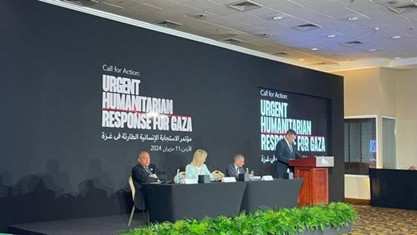  مؤتمر الاستجابة