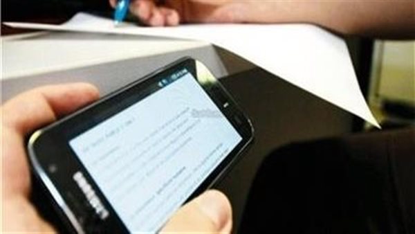 طلاب الثانوية العامة