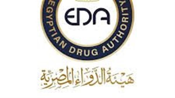 شعار هيئة الدواء