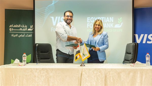 صورة من الحدث 