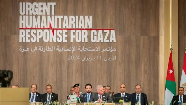 مؤتمر الاستجابة الإنسانية