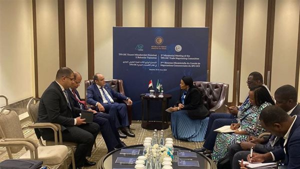 وزيرالتجارة والصناعة