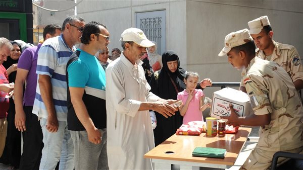 القوات المسلحة توزع