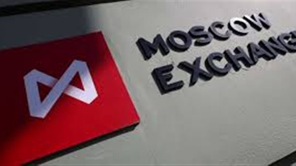 بورصة موسكو 
