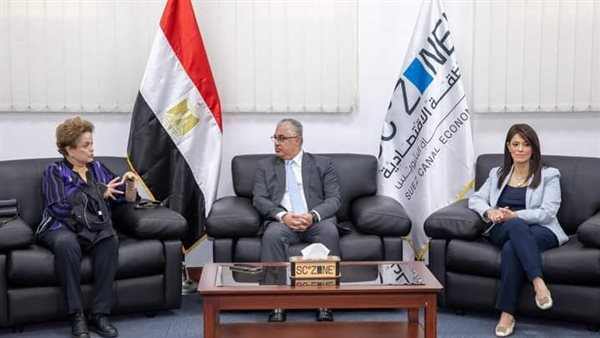 وزيرة التعاون الدولي