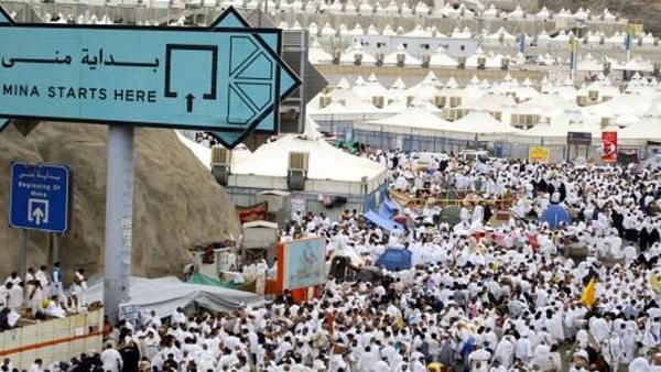 المبيت بمنى 