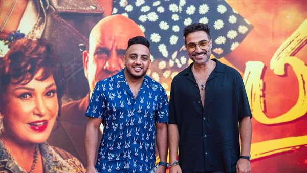 فيلم عصابة الماكس