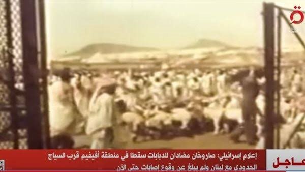 عن إعلام اسرائيلي