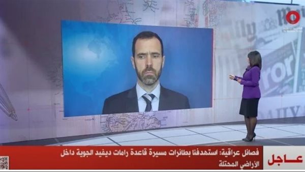 فصائل عراقية: استهدفنا